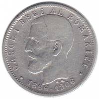() Монета Румыния 1906 год   ""     VF